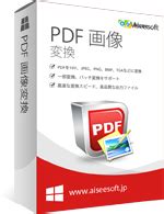 Aiseesoft PDF to Word